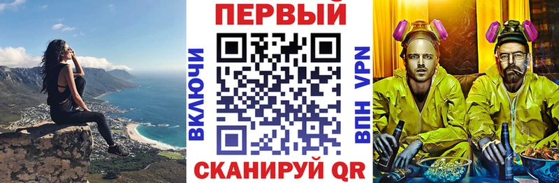 АМФ Розовый Рязань