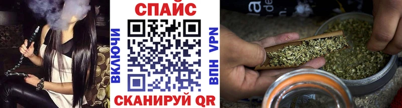 БУТИРАТ BDO 33%  hydra ONION  Рязань 