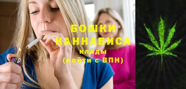 мет Абдулино
