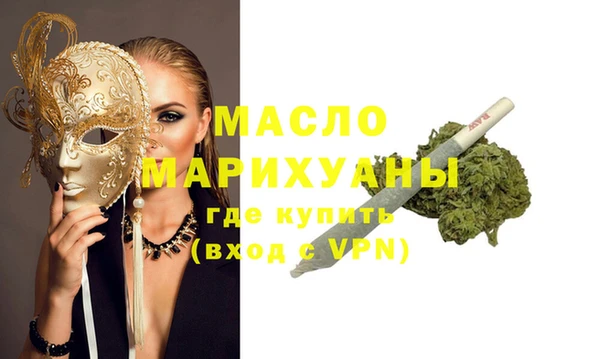 хмурый Абаза
