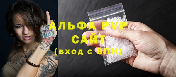 мет Абдулино