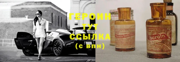 мет Абдулино