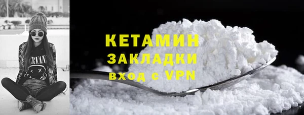 мет Абдулино