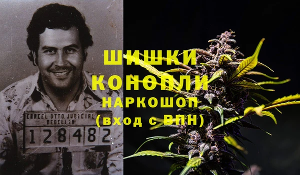 мет Абдулино