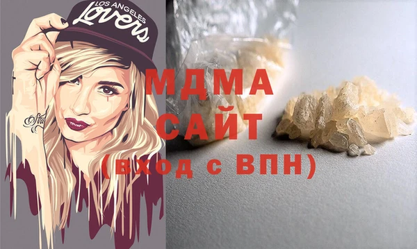 прущая мука Абинск