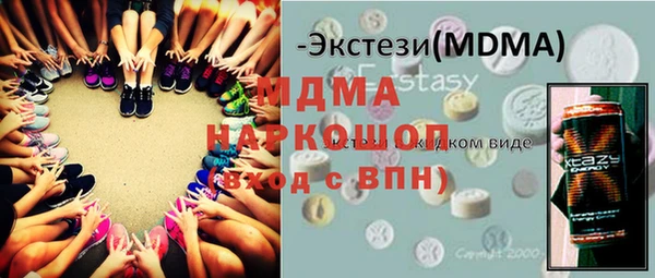 прущая мука Абинск
