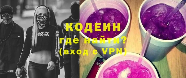 мет Абдулино