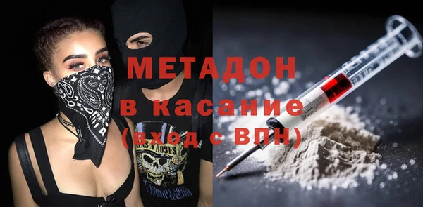 прущая мука Абинск