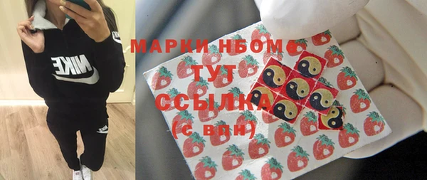 мет Абдулино