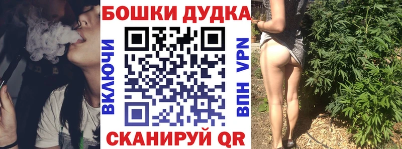 МАРИХУАНА конопля хочу наркоту Рязань